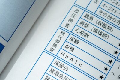 糖尿病とは